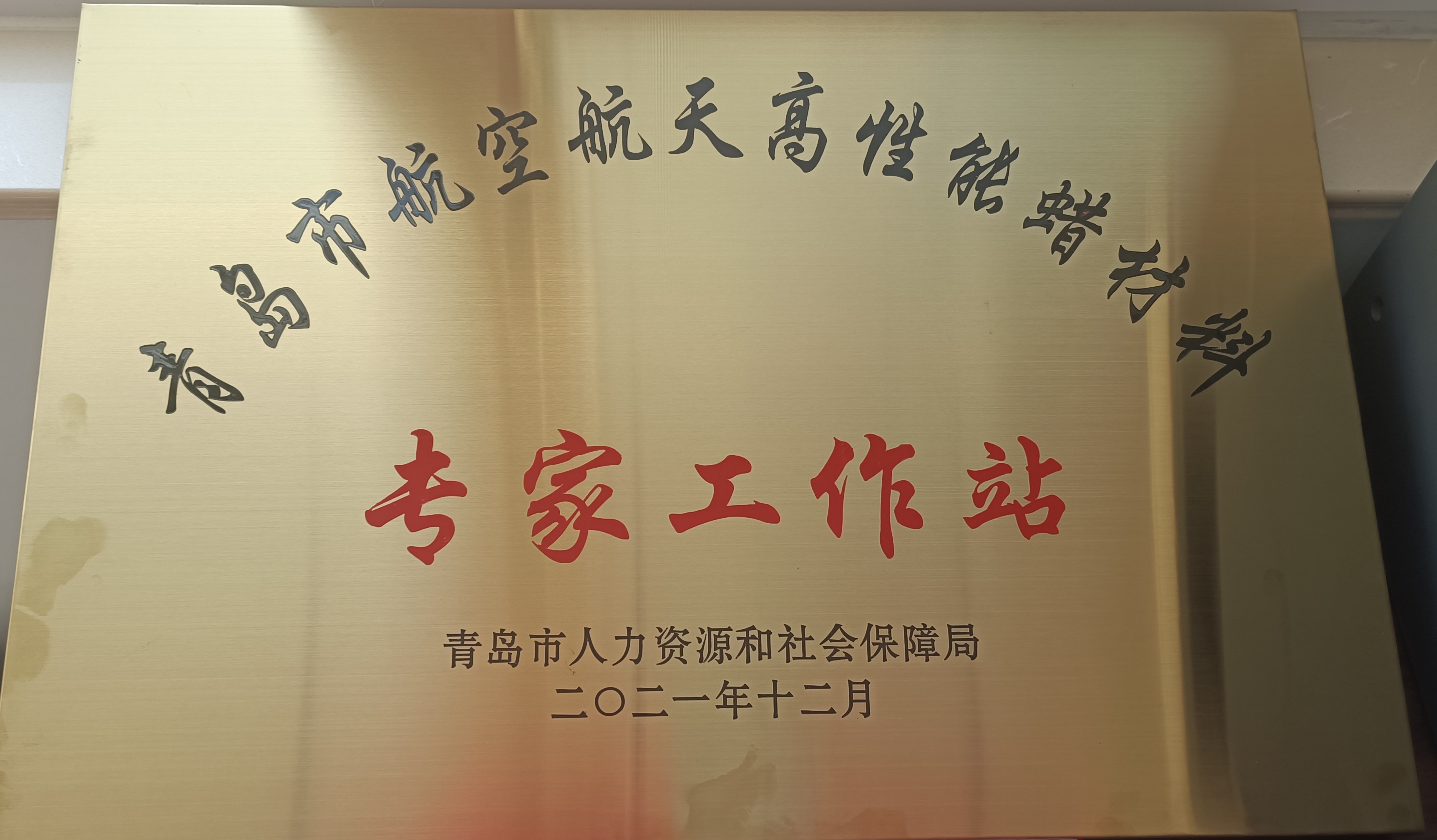 386f1fb2-5a3f-4767-8741-cc3302976099.jpg