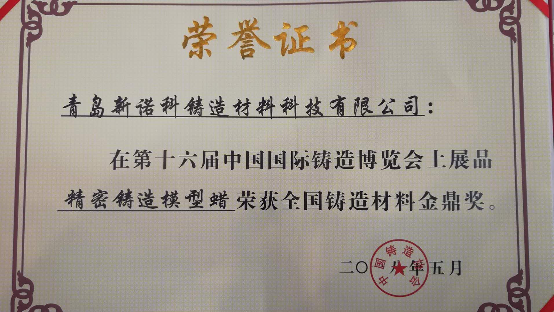 ea3713d9-a8a0-478c-aee4-aaee00645621.jpg
