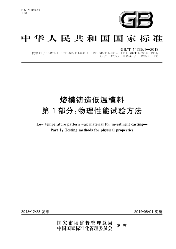 454fb692-0251-4ed4-ac48-bab3ff95dff0.png