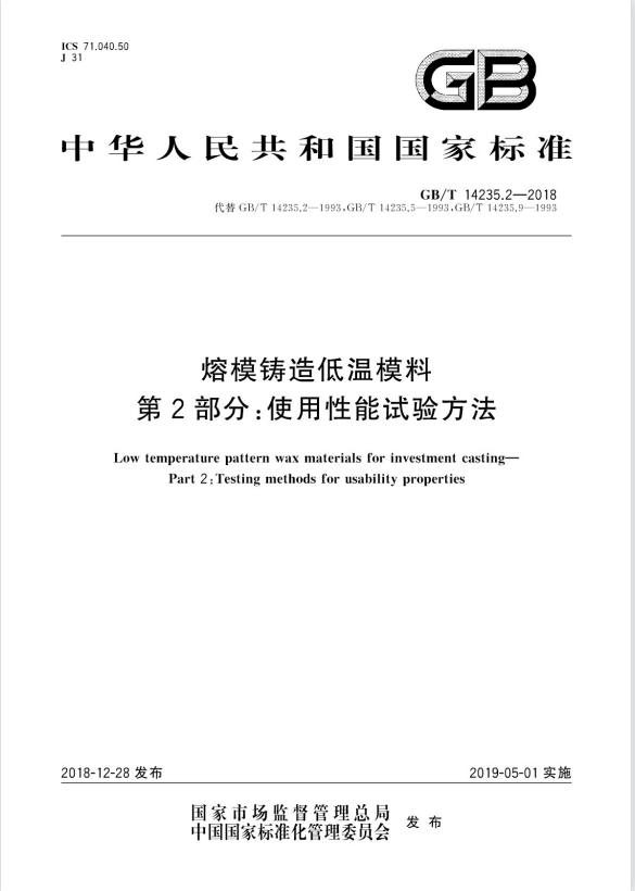 ac46f348-0f29-40de-8d7f-c12bf1496579.png