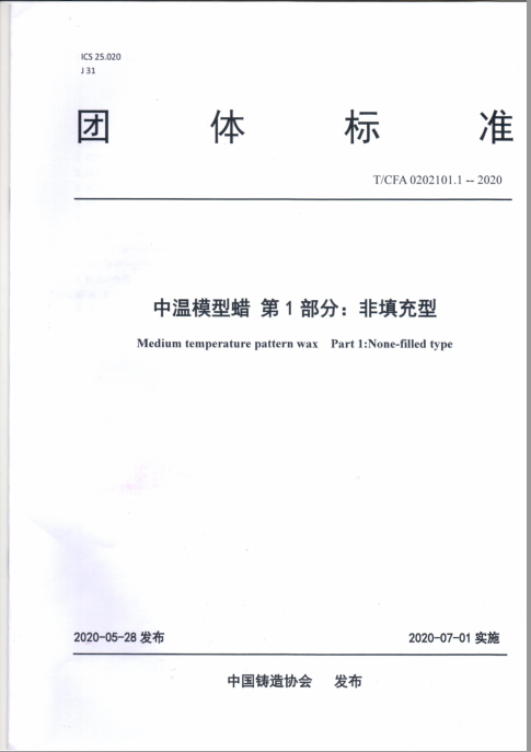 20acbb9e-4e04-4e63-a8b2-ec7d35e2c2eb.png