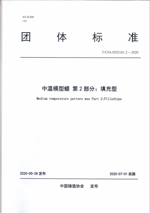 003eddf8-0742-49fc-824a-42209cbedf36.png