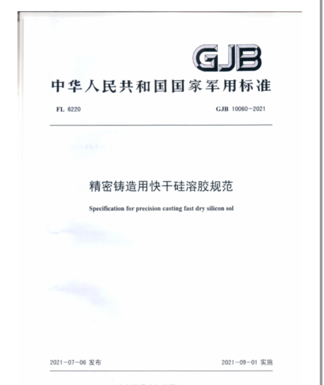 526dbe67-34dc-49ac-a4a1-7c70e8808963.png