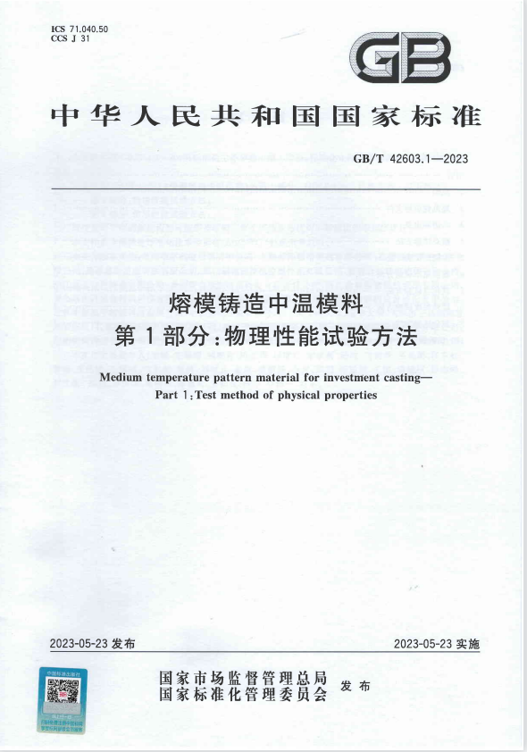 6ef57da6-dfb4-4189-bfd7-f59cf818bf9b.png