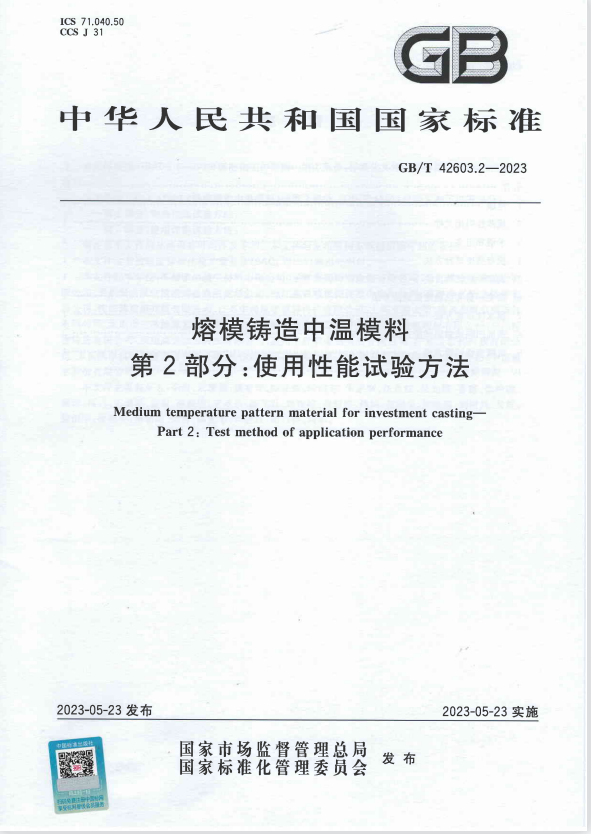 07c9d549-2ab3-4183-8858-5f12c42b4fc9.png